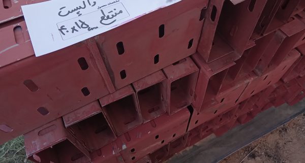 واپست U عرض 15 طول 40 سانتی متر